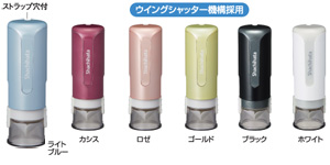 キャップレス9N
