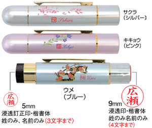 和ツインGT