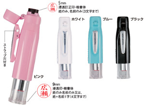ツインGTキャップレス