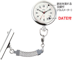 DATE付 蓄光ナースウォッチ(ピンタイプ)